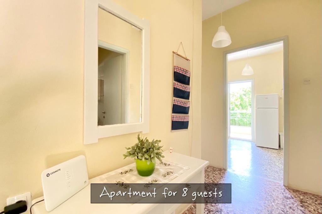 Afitos Beach Apartments Apartment