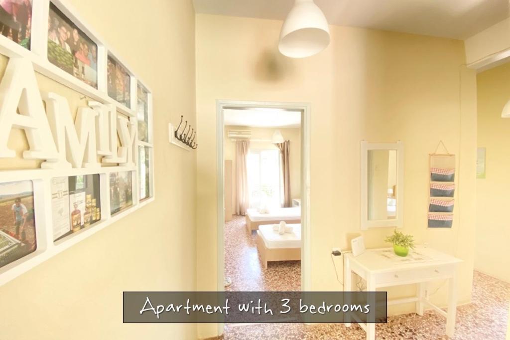 Afitos Beach Apartments Apartment Afytos