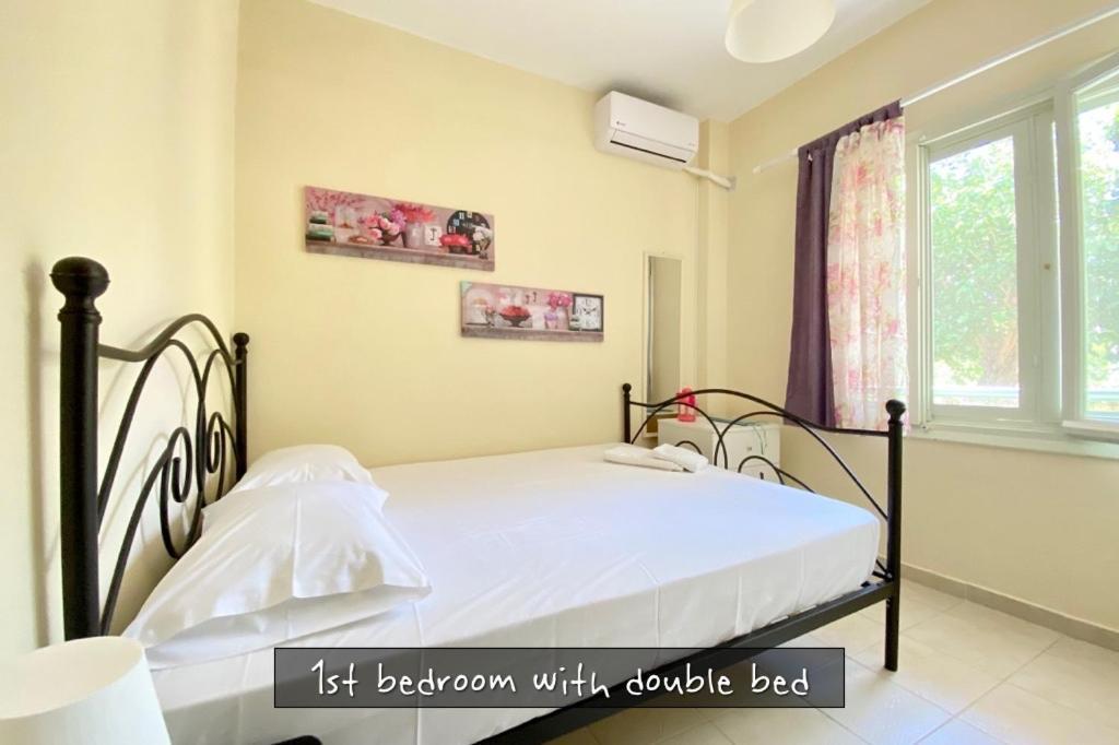 Afitos Beach Apartments *