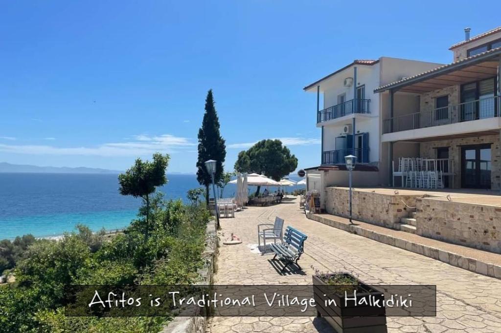 Afitos Beach Apartments * Afytos